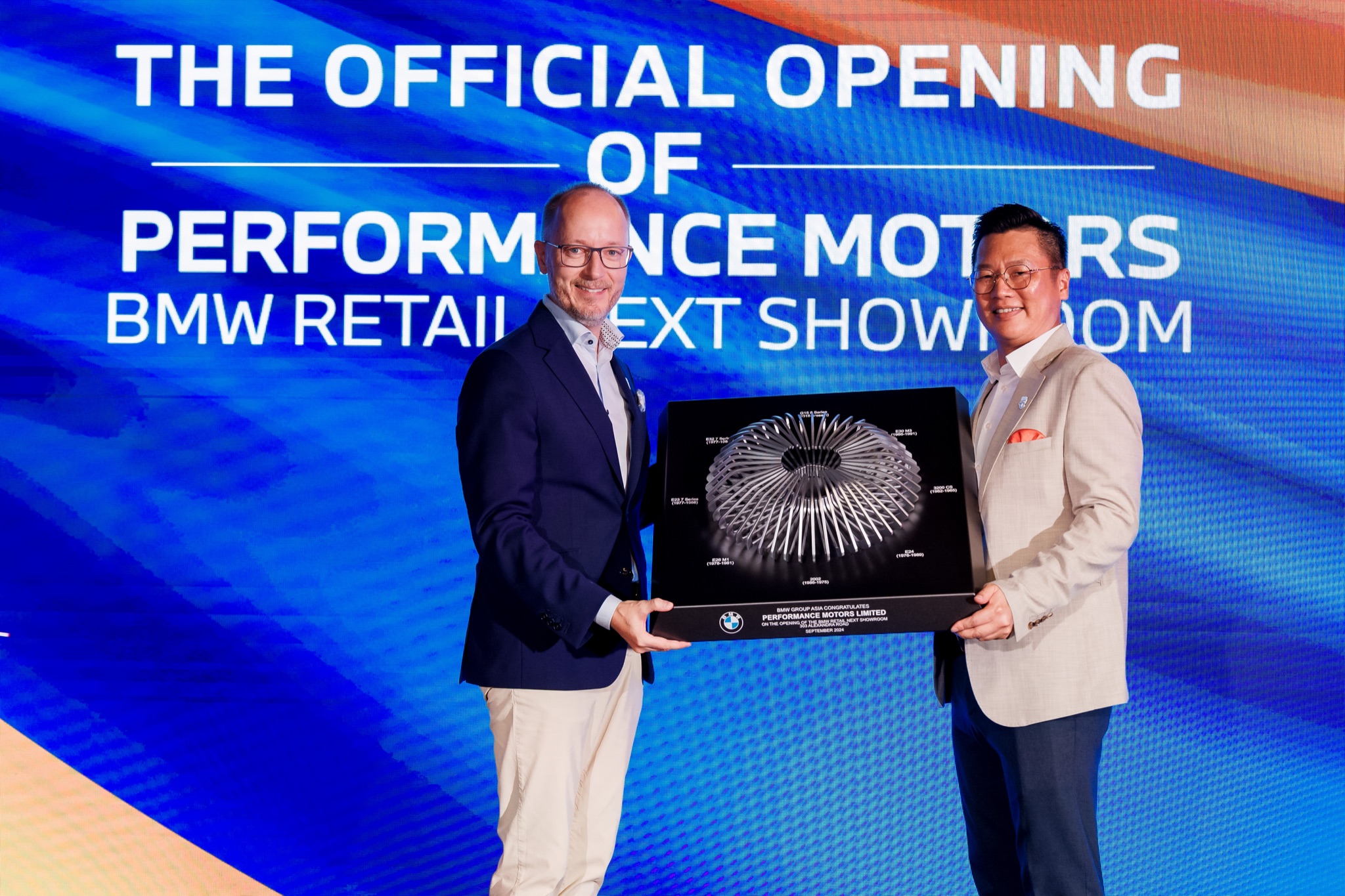 BMW Official Opening photo