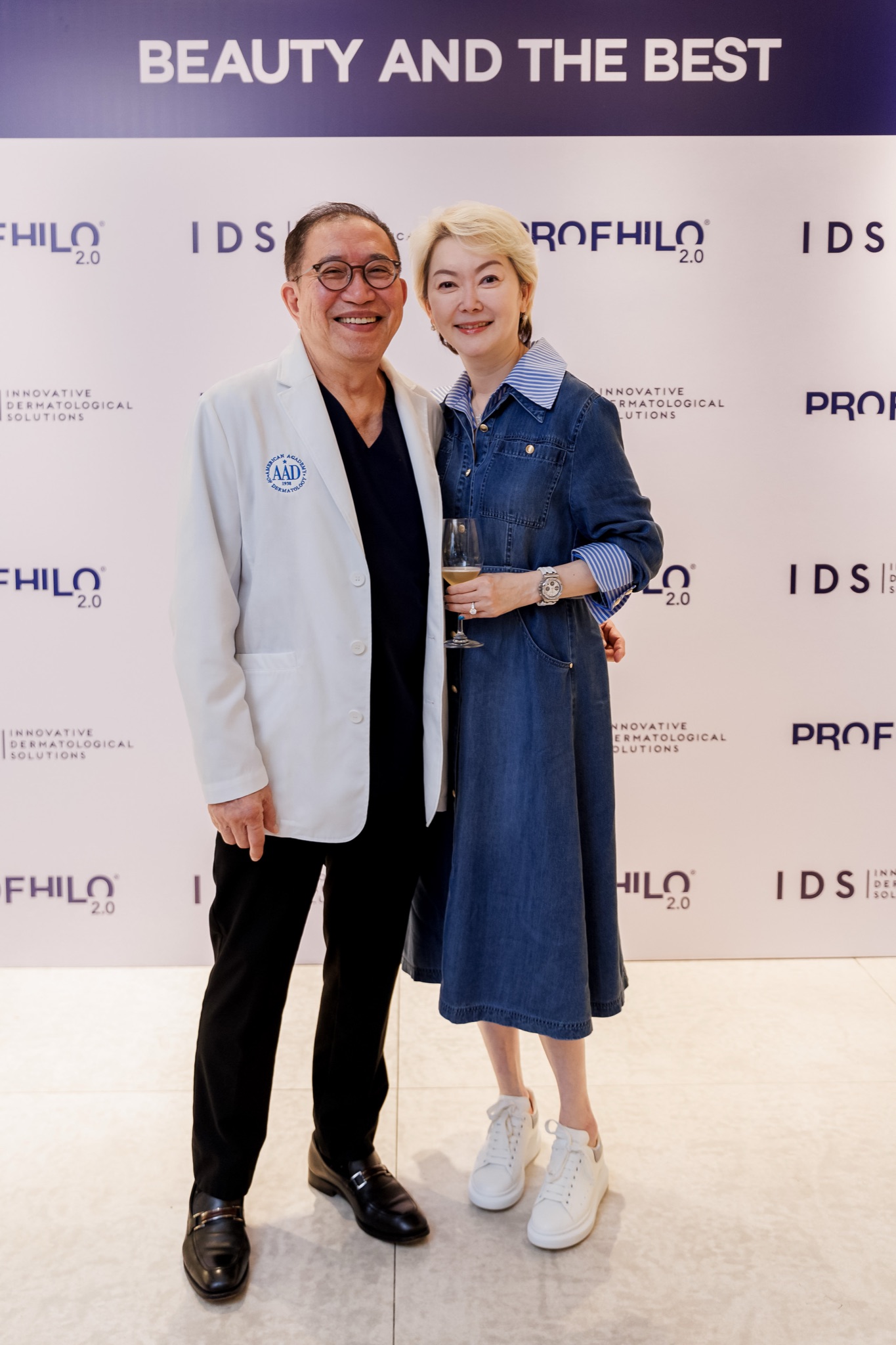 IDS Skincare Launch photo