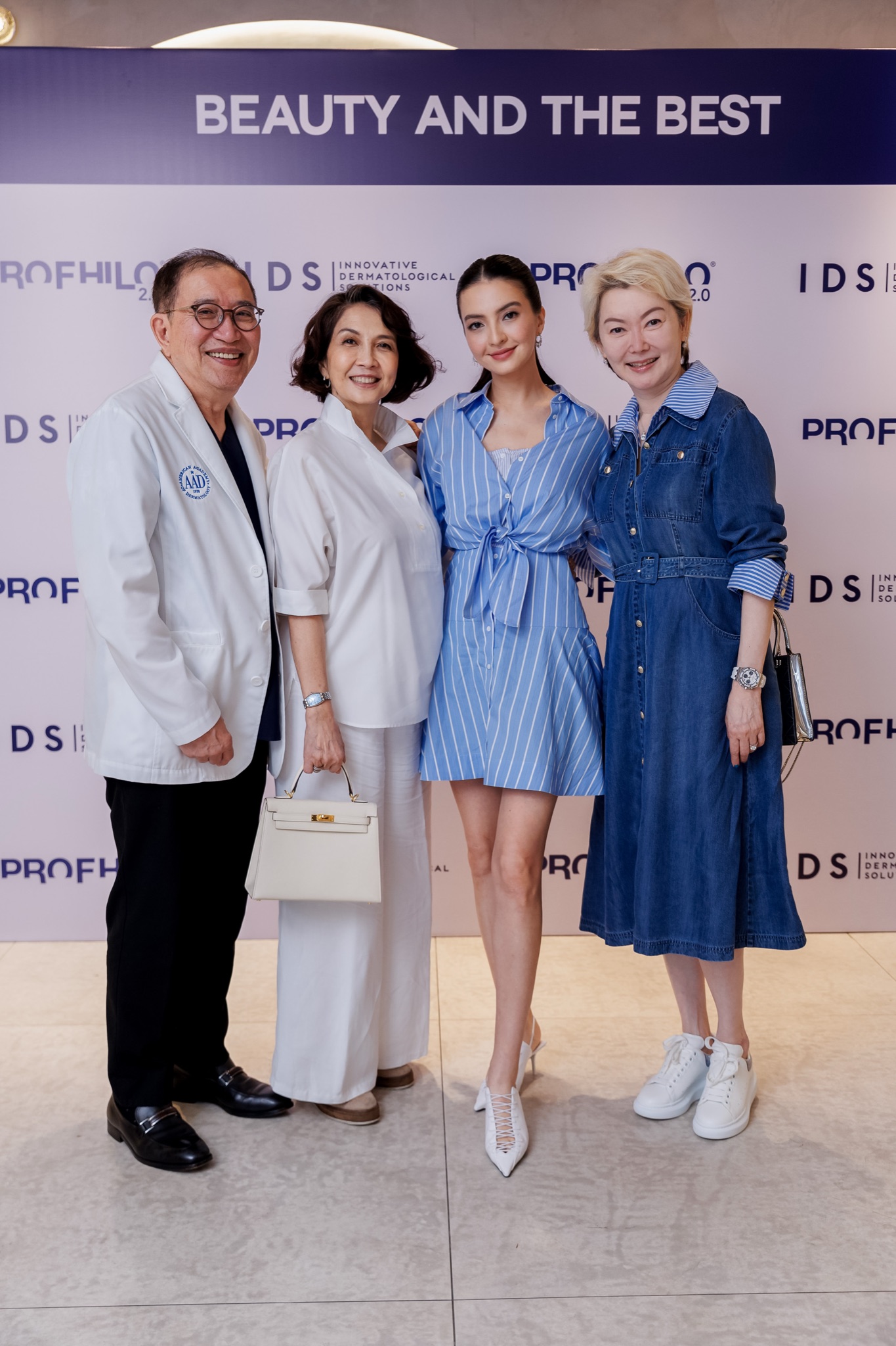 IDS Skincare Launch photo