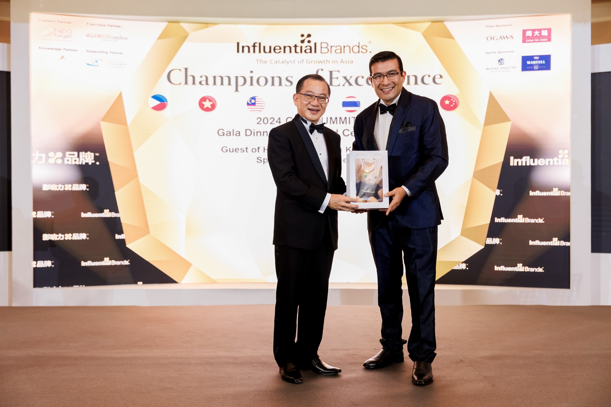 Influential Brands Gala Dinner photo