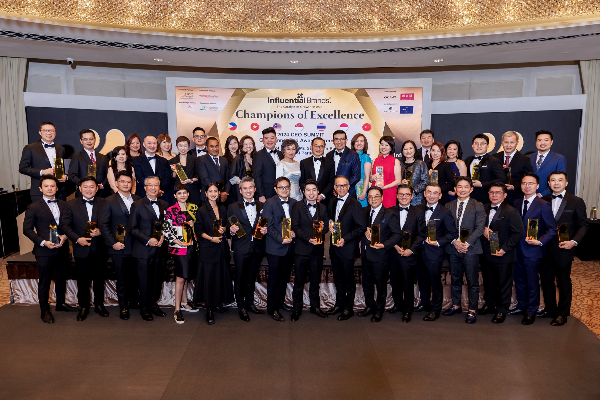 Influential Brands Gala Dinner photo