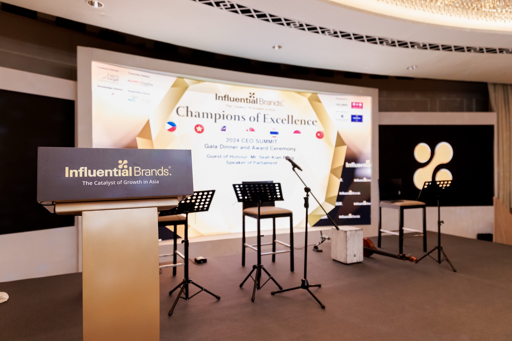 Influential Brands Gala Dinner photo