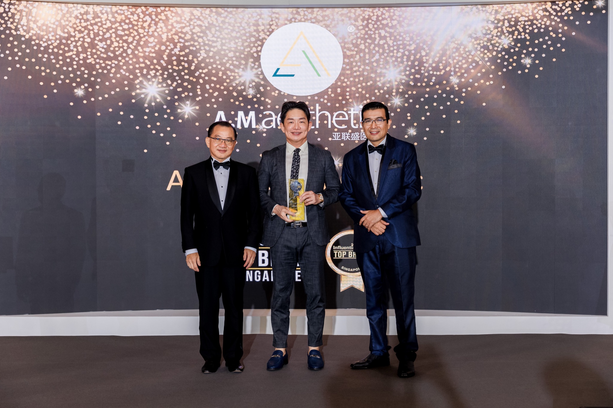 Influential Brands Gala Dinner photo
