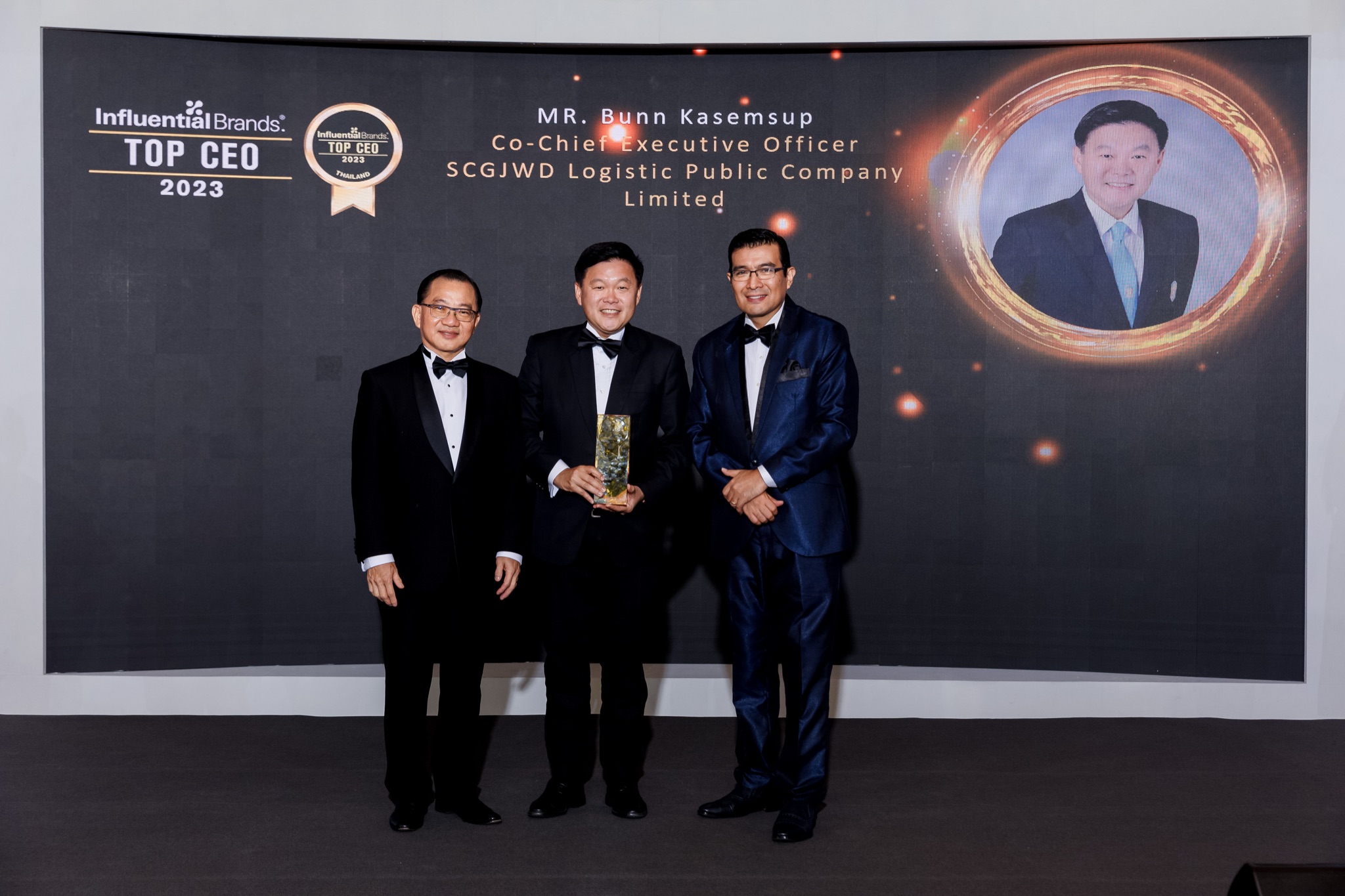 Influential Brands Gala Dinner photo
