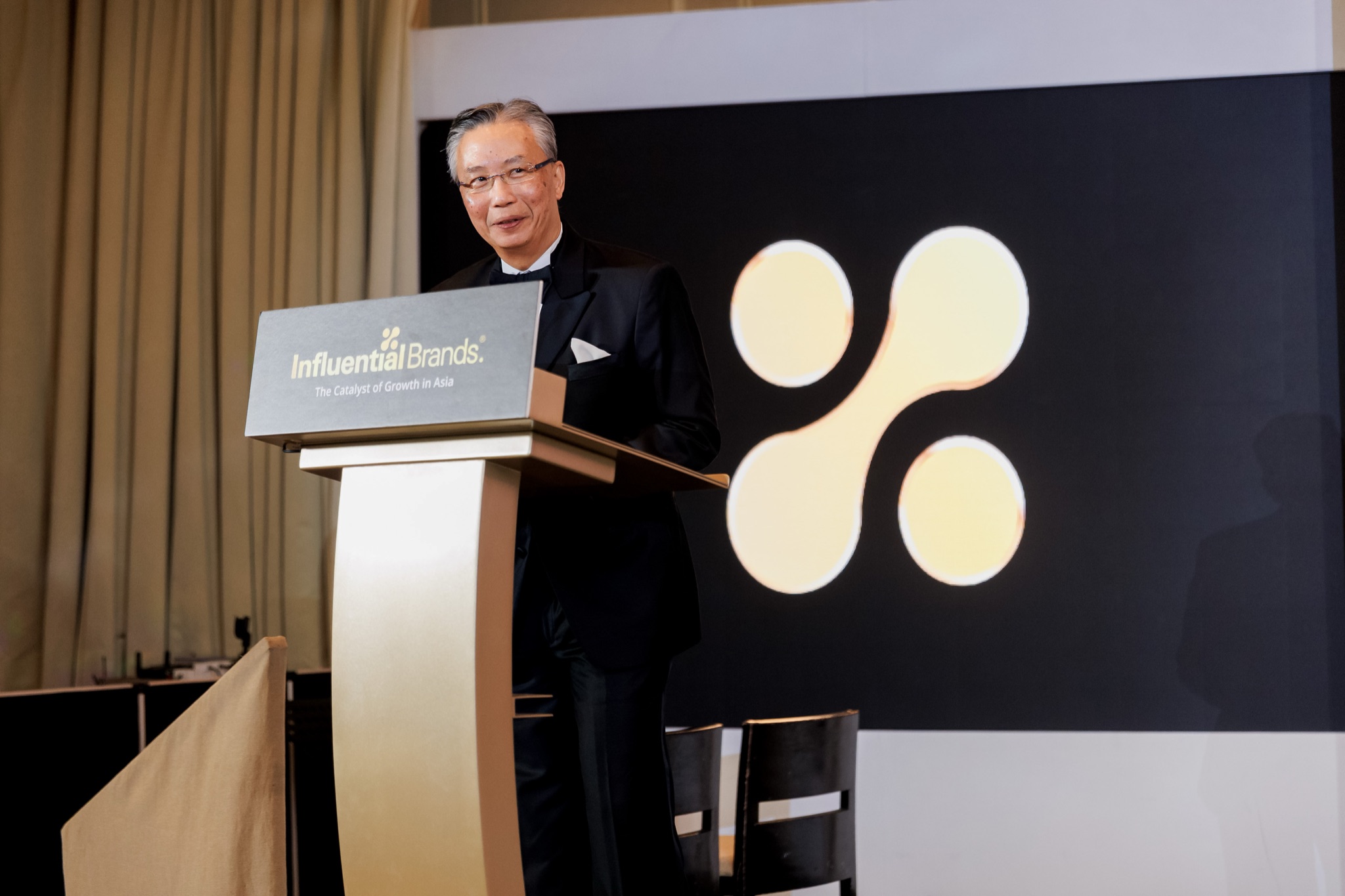 Influential Brands Gala Dinner photo