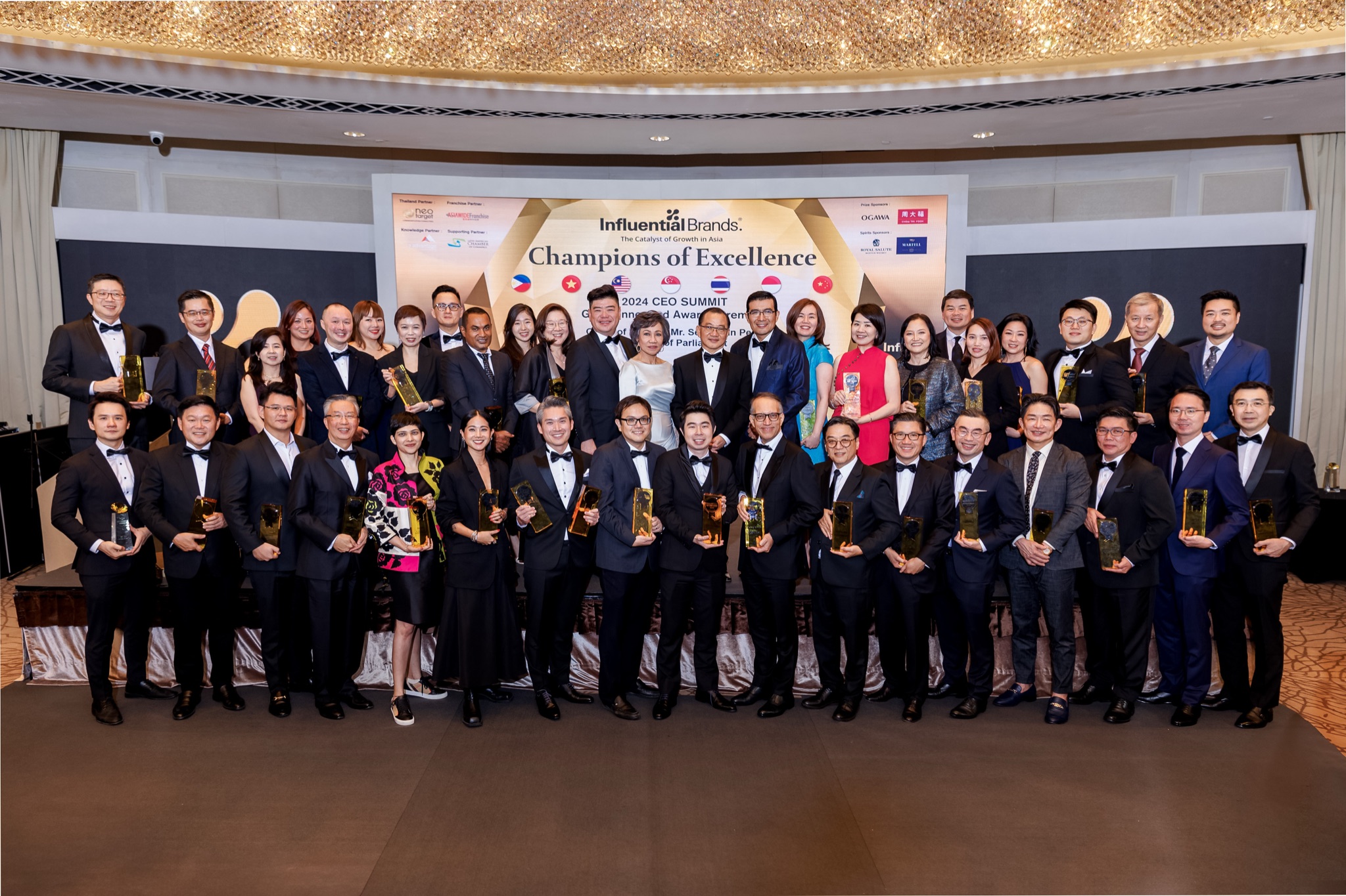 Influential Brands Gala Dinner photo