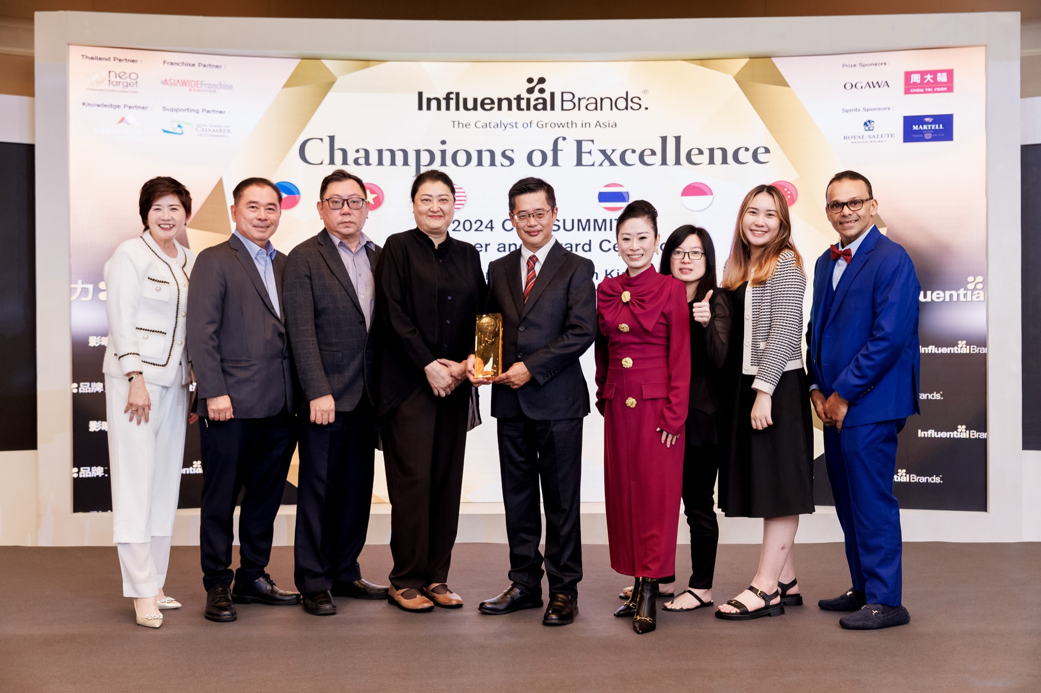 Influential Brands Gala Dinner photo