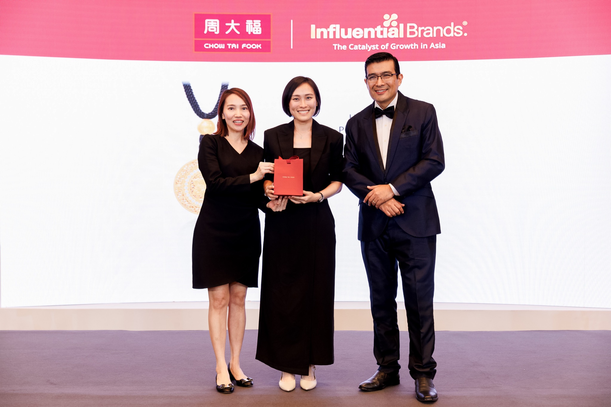 Influential Brands Gala Dinner photo