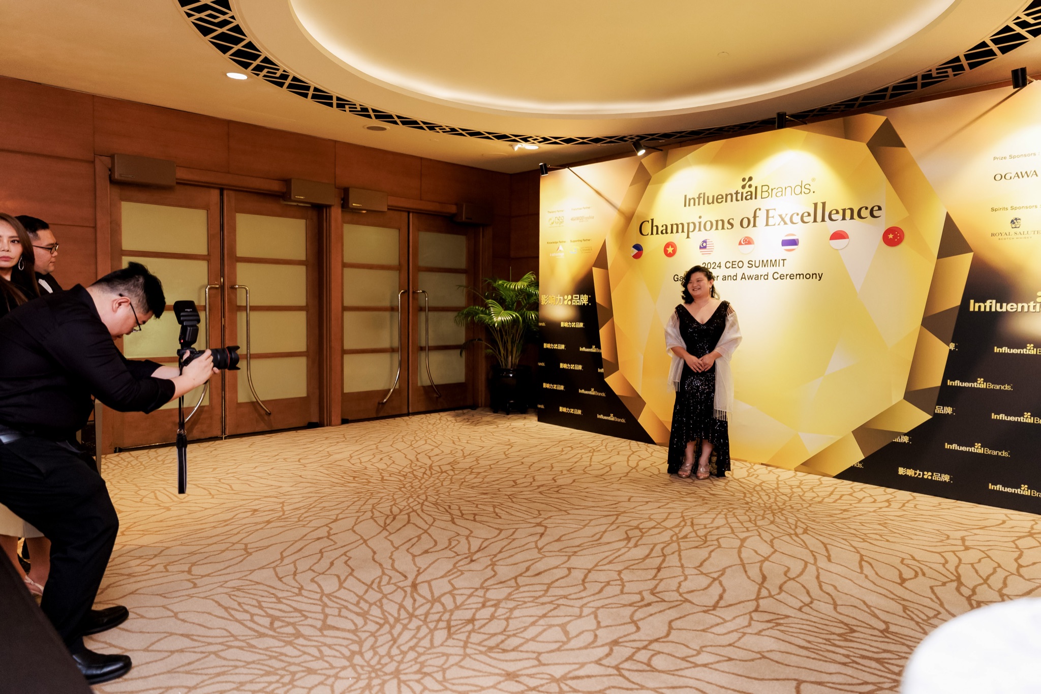 Influential Brands Gala Dinner photo
