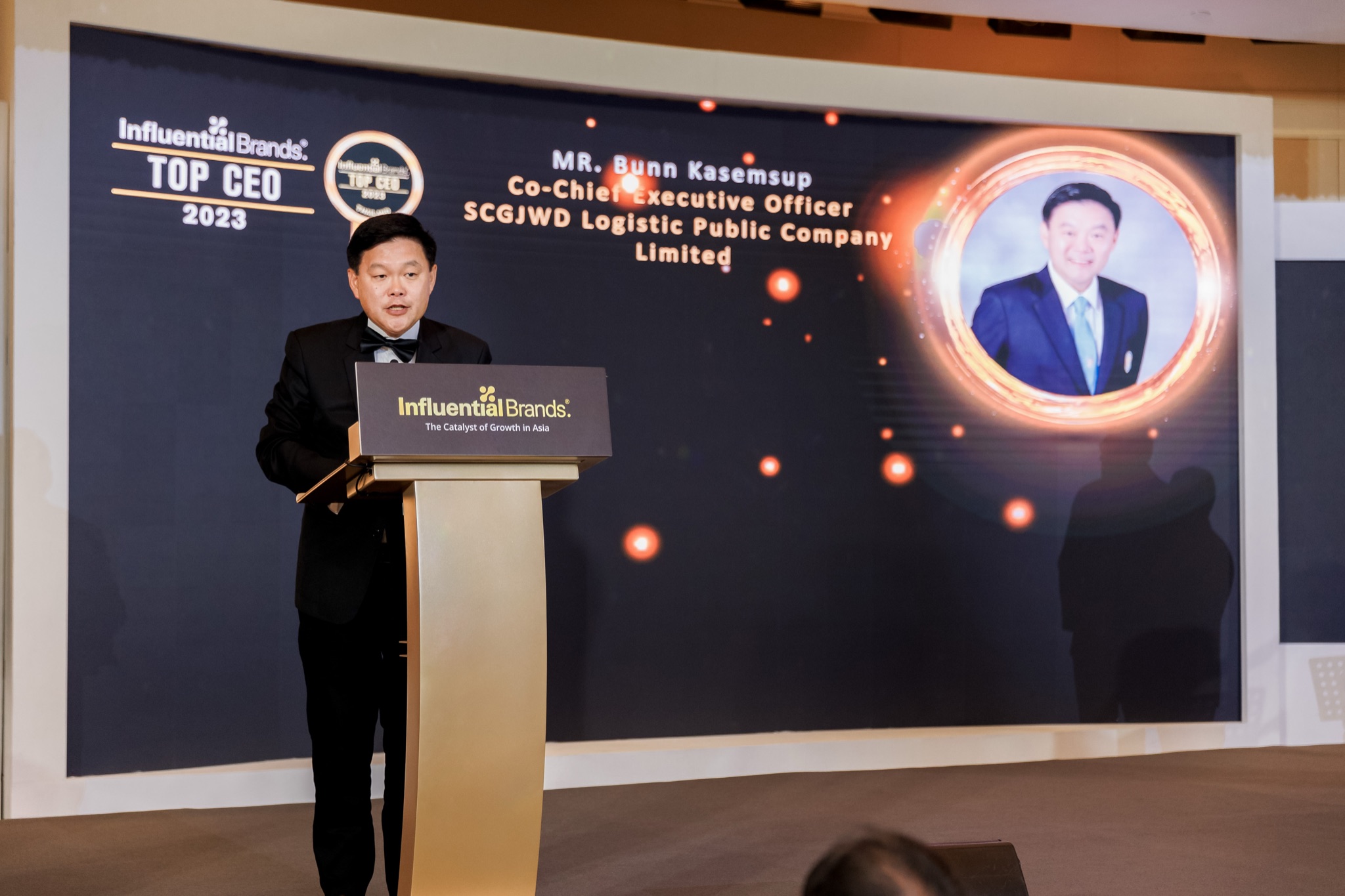 Influential Brands Gala Dinner photo