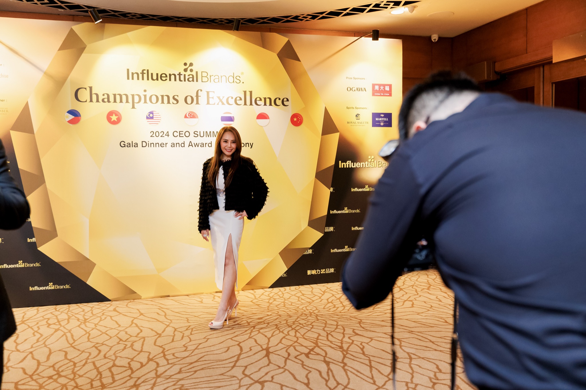 Influential Brands Gala Dinner photo