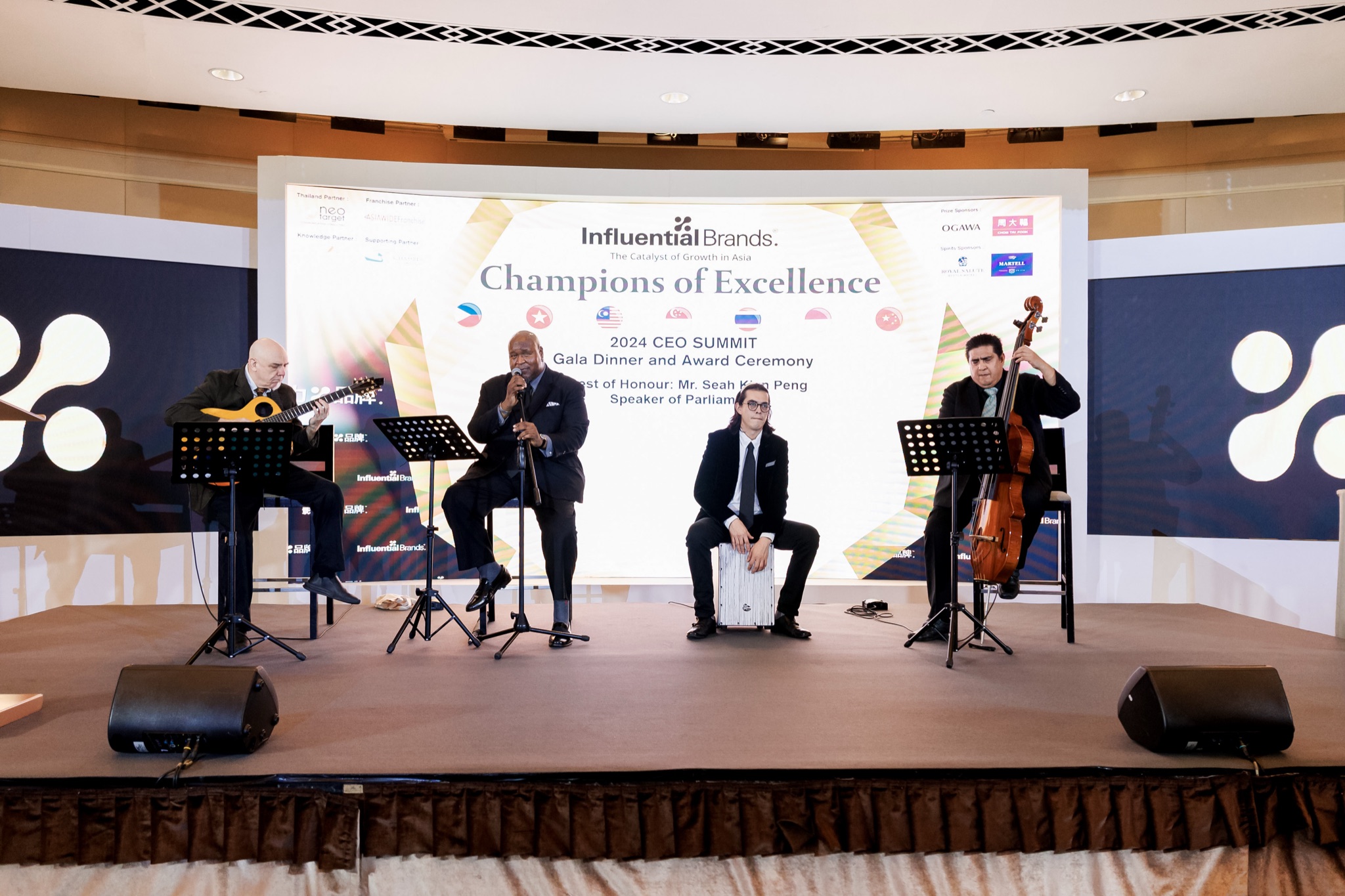 Influential Brands Gala Dinner photo