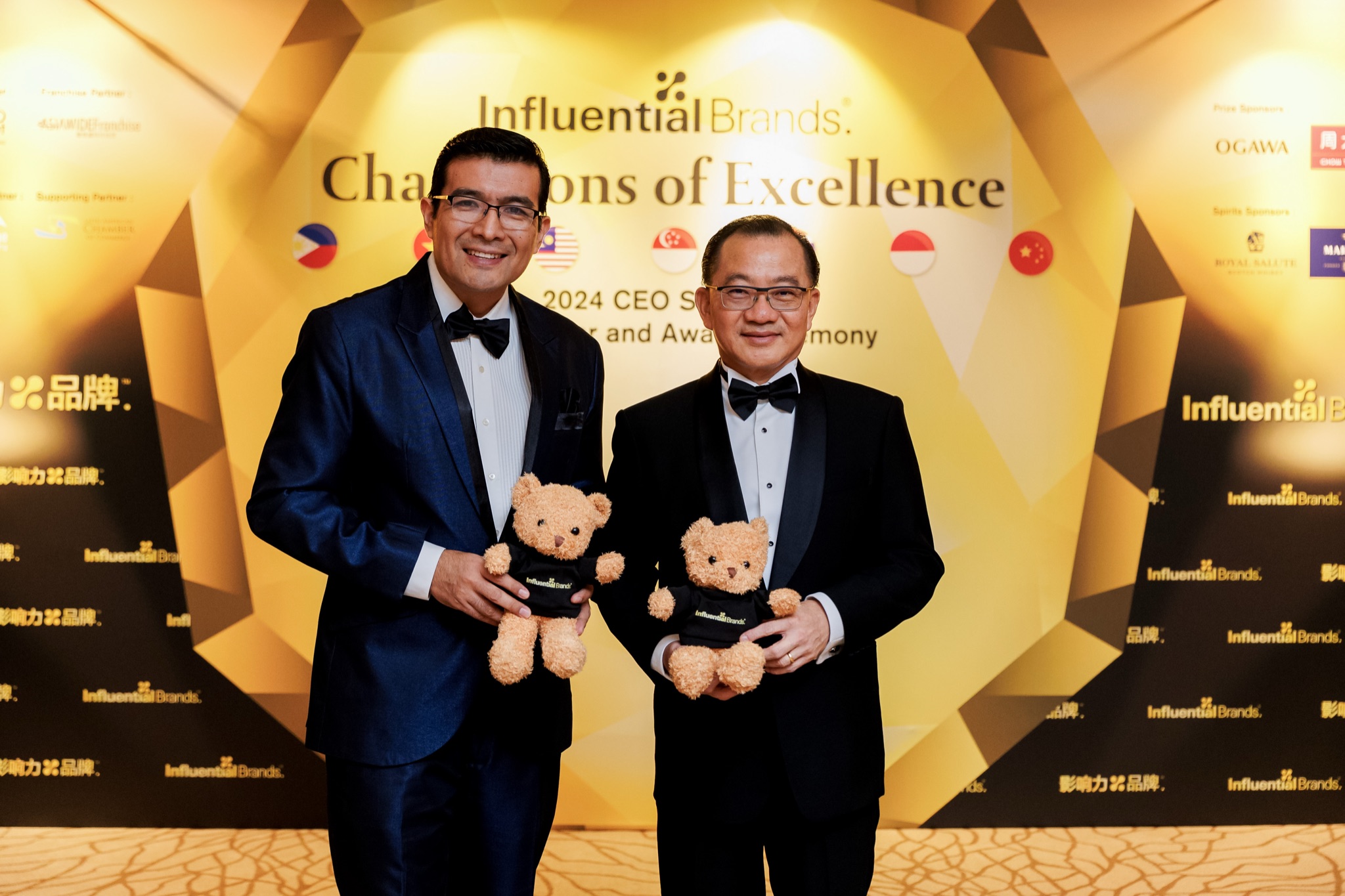 Influential Brands Gala Dinner photo