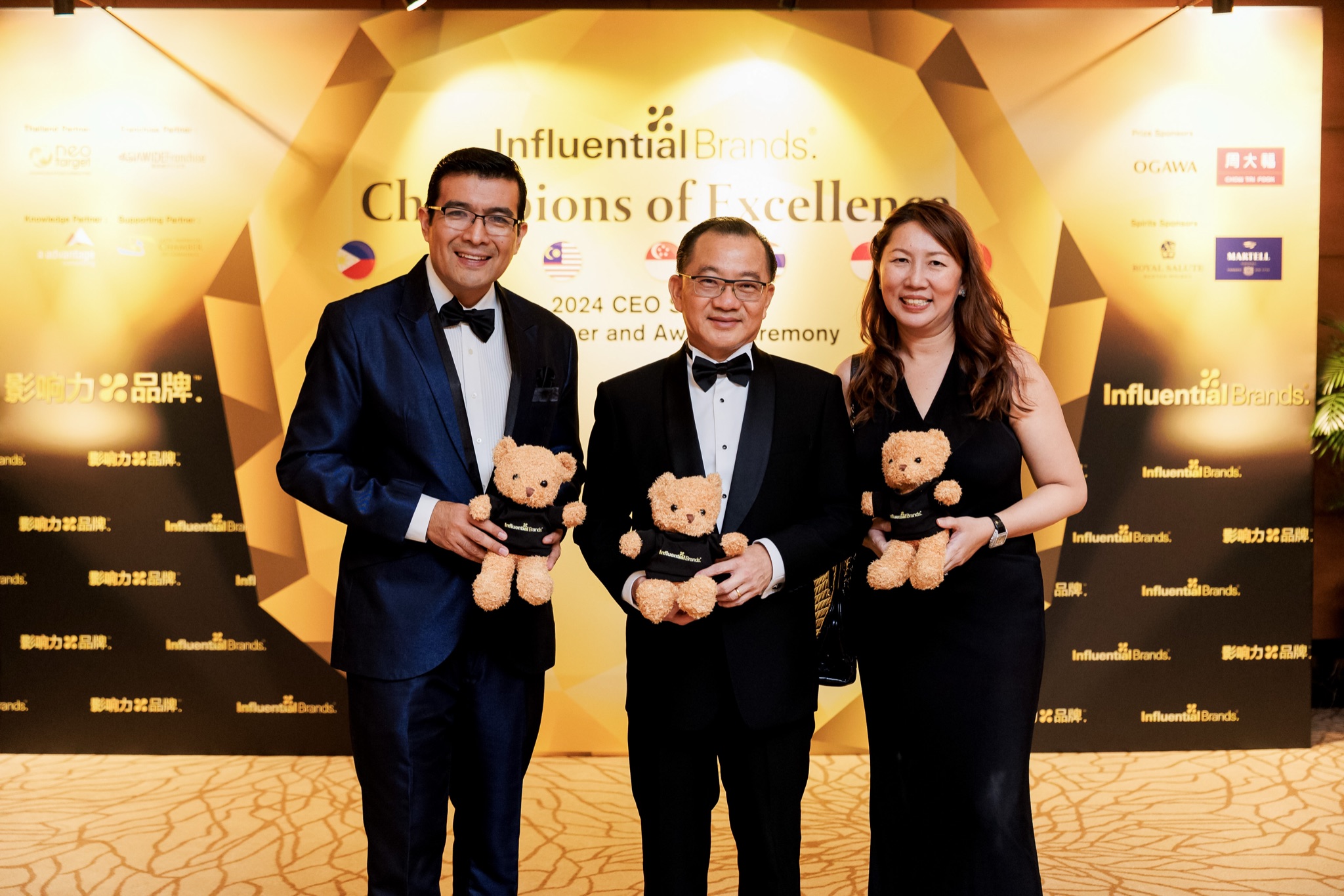 Influential Brands Gala Dinner photo