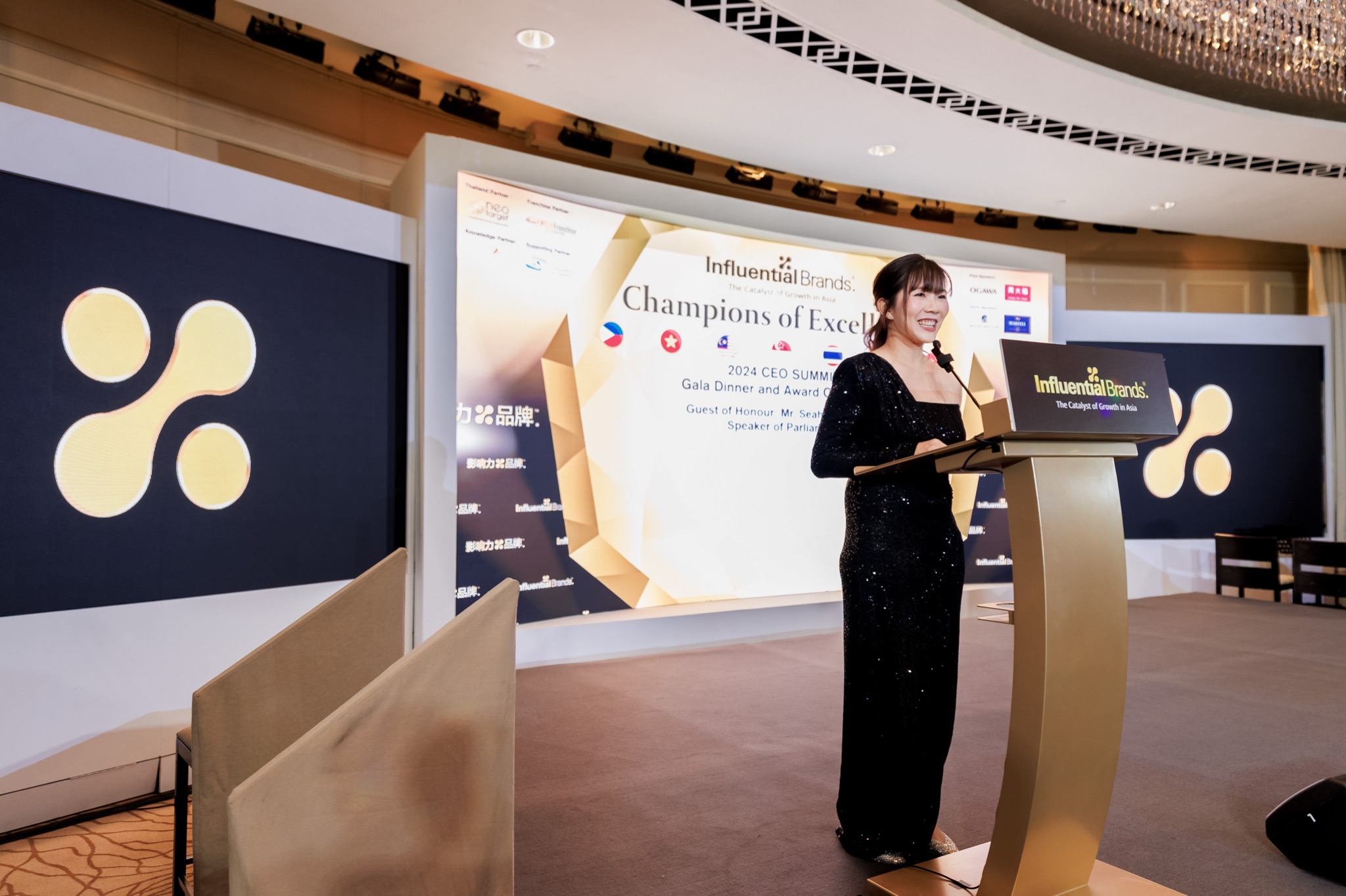 Influential Brands Gala Dinner photo