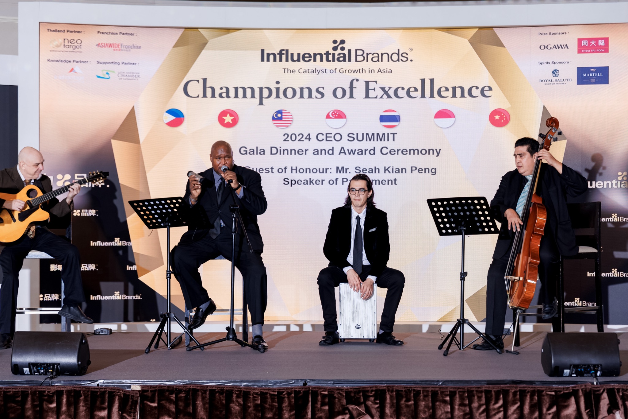 Influential Brands Gala Dinner photo