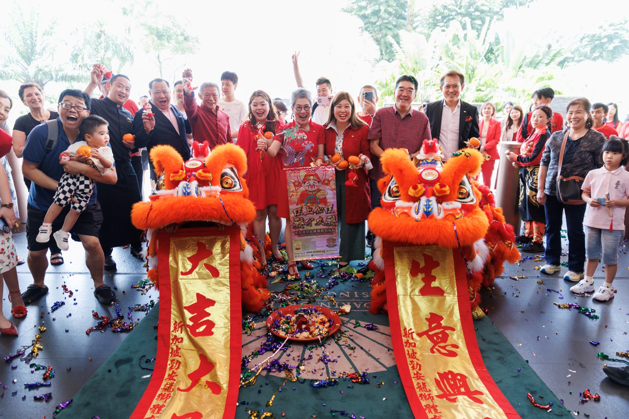 MO CNY Lion Dance photo