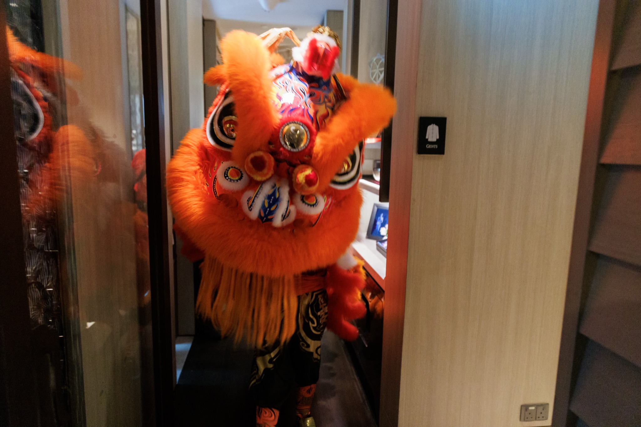MO CNY Lion Dance photo