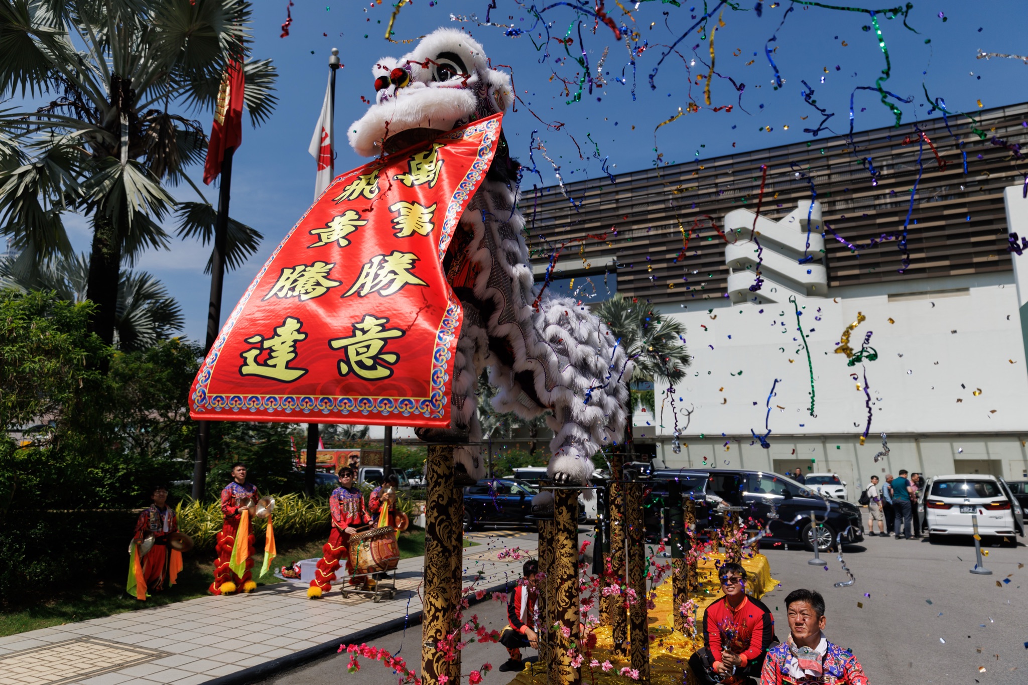 MO CNY Lion Dance photo