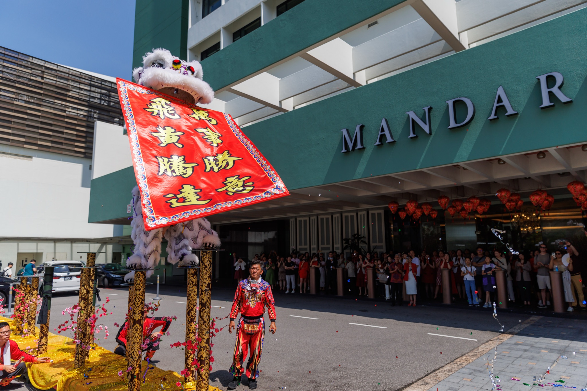 MO CNY Lion Dance photo