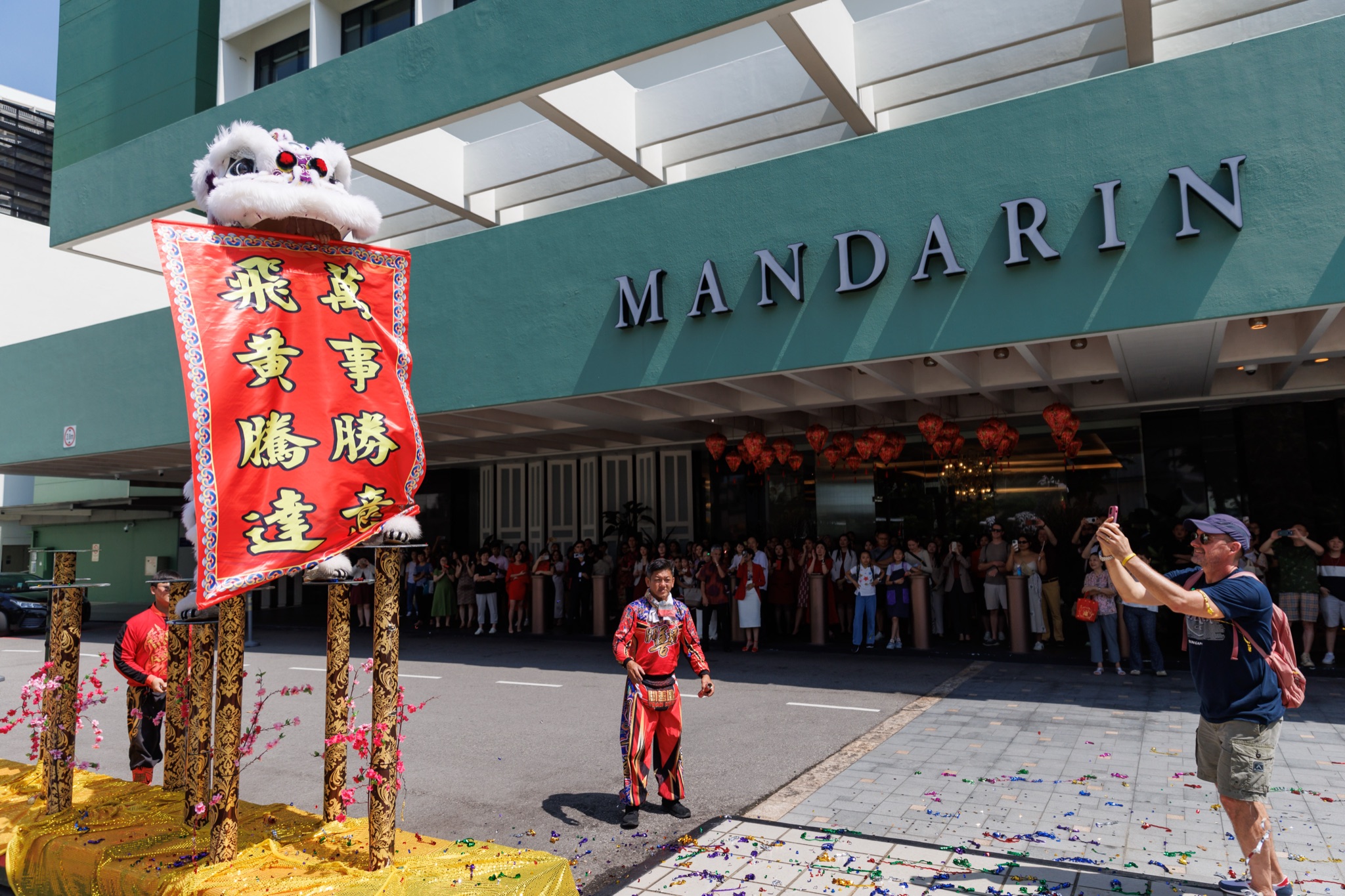 MO CNY Lion Dance photo