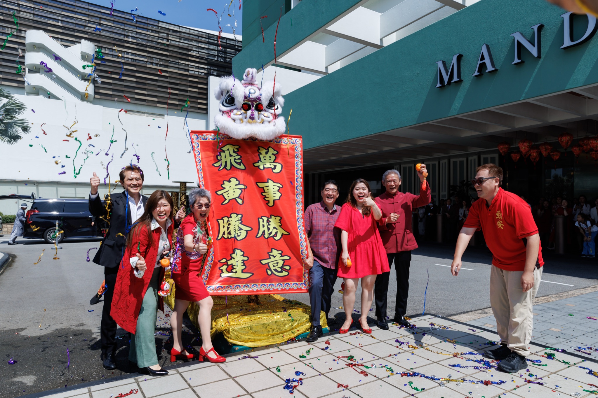 MO CNY Lion Dance photo