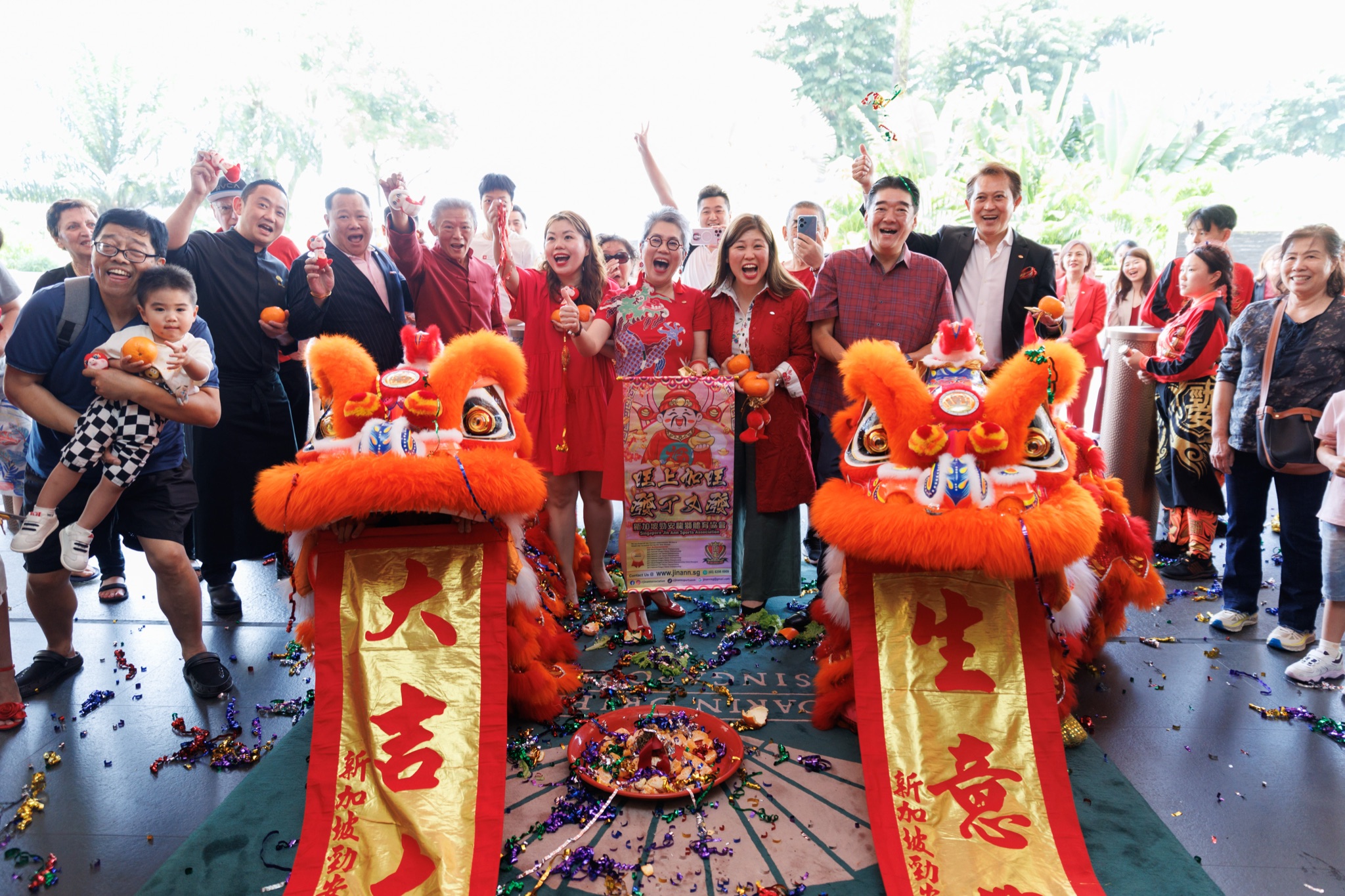 MO CNY Lion Dance photo